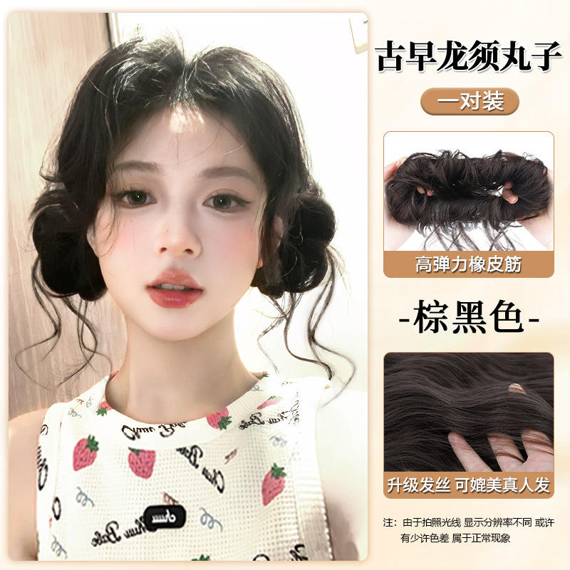 เกี๊ยวซ่าทรงหนวดมังกร [สีน้ำตาล-ดำ] - 1 คู่