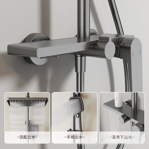 Juego de ducha de marca privada con licencia, rociador de lluvia, montaje en pared, cabezal cuadrado, válvula de cerámica, grifo de baño de 1 manija - Product Image 2