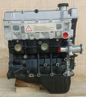Bloc moteur MR479QA pour Geely CK Panda Emgrand GC6 MK 1.5L, moteur de voiture 4 cylindres à vendre, ensemble moteur MR479QA