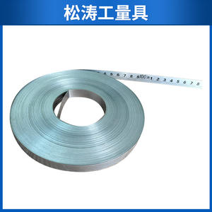 Cinta métrica de acero inoxidable Songchuang de 1.4x12.5mm y 100m para mediciones de precisión - Product Image 4