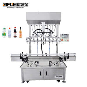 4 Nozzles Automatic <b>Small</b> Scale Water Control <b>Pump</b> Bottle Filling Machine - Product Image 4