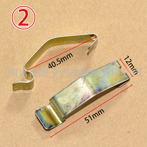 Own Brand Automotive Steel <b>Clip</b> 51mm X 12mm For Air Filter Housing Fixing Spring <b>Hook</b> Tension Buckle Universal Fit - Product Image 1