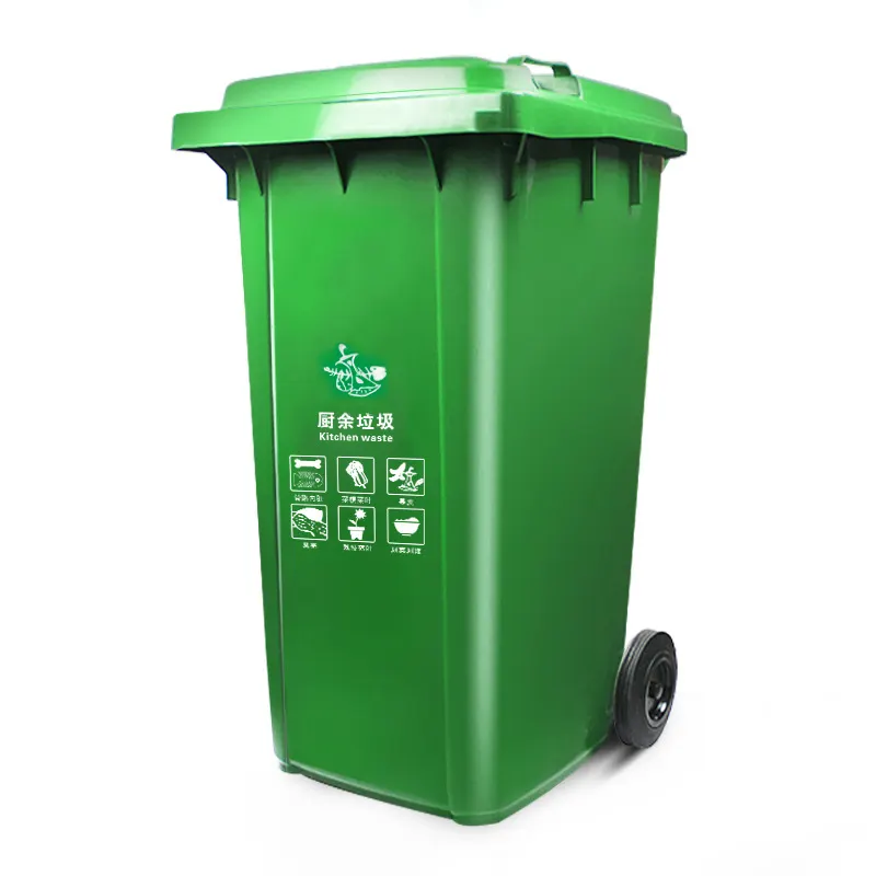 120 litros lixeira com rodas lixeira Lixo Bin Recipiente Public Street Trash Can Plastic recipiente de lixo grande tamanho