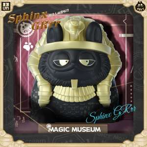 Boîte à figurines de chat pharaon du Musée Magique, emballage en feuille d'or, cadeau artisanal, carton rectangulaire, design haut de gamme - Product Image 3