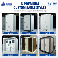 Toilettes portables écologiques de haute qualité, toilettes mobiles d'extérieur avec station de lavage des mains pour les chantiers de construction