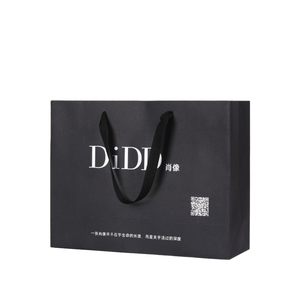 Bolsa de Papel Personalizable con Asas de Cinta, Bolsas de Compra de Papel Reciclable con Impresión UV Brillante de Alta Calidad - Product Image 1