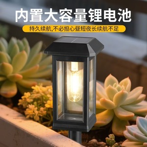 ไฟสวนโซลาร์เซลล์ BaiFeng แบบติดผนัง พร้อมหลอดไฟ LED กันน้ำ สำหรับใช้ภายนอกอาคาร ลานบ้าน สวน รับประกัน 3 ปี - Product Image 2