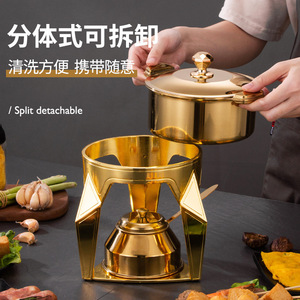 Mini Hot Pot Set Gold Stainless Steel Alcohol Lamp Stove Single Person Chinese Style Home Commercial Use - Product Image 3