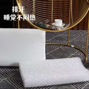 Air Fiber <b>Pillow</b> Memory Foam 5.1-10Cm Height Breathable <b>Neck</b> Support For Home Use - Product Image 2