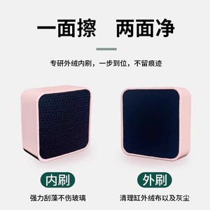 Mini Magnetic Brush Strong Magnetic Double Sided <b>Cleaning</b> For Aquarium Glass Cleaner Algae <b>Scraper</b> Plastic No Battery - Product Image 4