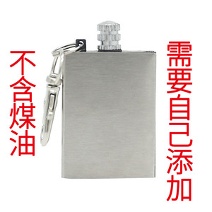 Allumettes carrées étanches pour extérieur, style moderne, format individuel, résistantes à l'eau, pour porte-clés - Product Image 3