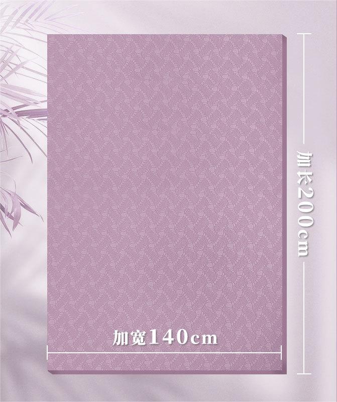 Taro violet