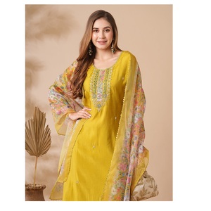 <span class=keywords><strong>Sari</strong></span>/<span class=keywords><strong>Sari</strong></span>/Chari <span class=keywords><strong>Jaune</strong></span> Fantaisie en Coton Chanderi Pur, Broderie Traditionnelle Lourde, Vente en Gros pour l'Exportation, Idéal pour les Fêtes Indiennes Féminines - Product Image 1
