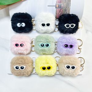 Wholesale <b>Sunglasses</b> Plush Ball TPU+Plush <b>Case</b> <b>for</b> AirPods All Models, Fashion Plush Texture Trendy Shockproof - Product Image 2