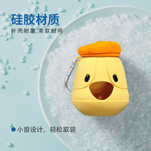Custom Pet Silicone Poop Scooper With Trash Bag Storage Portable Design For Dog Owners Wenzhou Made OEM Colors YP001019 - Product Image 2