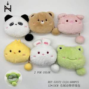 Portamonete in peluche a forma di animale 12x13cm, morbido portafoglio a cartoni animati per bambini e bambine - Product Image 1
