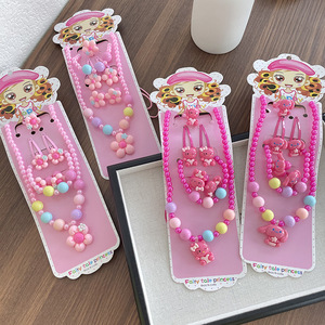 Ensemble de bijoux pour enfants mignons et colorés, collier en résine acrylique perlée, bracelet, élastique pour cheveux, princesse, rose doux - Product Image 3