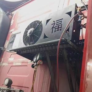 Climatisation 12V sous le tableau de bord, unité de chauffage et de refroidissement avec 4 sorties d'air pour voiture et camion - Product Image 1