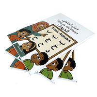 Cuadernos Escolares Personalizados Baratos con Líneas, Cuadernos de Papelería, Cuadernos de Ejercicios para Primaria