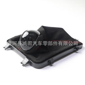 Funda Protectora de Polvo para Palanca de Cambios de Coche Fuxin, Modelo Horton, de Plástico PU, para Reemplazo y Reparación - Product Image 3