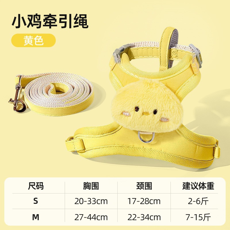 Yellow - Chicken Leash