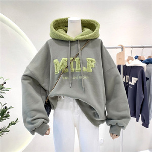 Sudaderas <span class=keywords><strong>con</strong></span> <span class=keywords><strong>capucha</strong></span> de gran tamaño 2024 para <span class=keywords><strong>mujer</strong></span>, terciopelo de pelo de cordero 50% <span class=keywords><strong>con</strong></span> costuras de letras, viento BF para invierno - Product Image 1