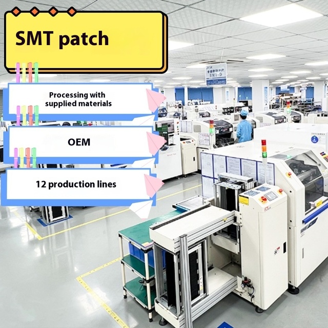 Shenzhen, China Baoan SMT Processing PCBA Solution Circuit Board and BOM Component Order Welding