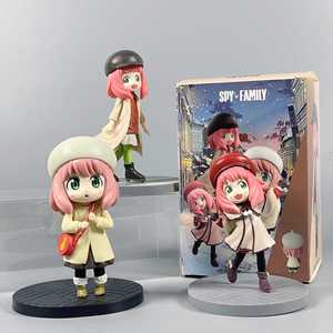 H12-14cm <span class=keywords><strong>SPY</strong></span>-<span class=keywords><strong>FAMILY</strong></span> <span class=keywords><strong>Anya</strong></span> Forger avec boîte Action Figure Décoration de bureau Cadeau Pvc <span class=keywords><strong>Anya</strong></span> Forger Action Figure - Product Image 1