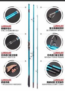 Lurekille <span class=keywords><strong>ญี่ปุ่น</strong></span>ตกปลา Rod Fuji ที่นั่ง Surf ตกปลา Rod น้ำจืดปลา Surf หล่อคาร์บอนปลา - Product Image 4