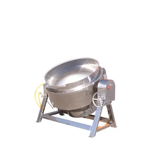 High density double layer boiler prices jacket kettle food mixing machine industrial cooker