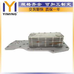 หม้อน้ำคัมมินส์ 5.9 ลิตร ขนาด 15x9x10 ซม. สำหรับรถดอดจ์ แรม 3500 ปี 03-07 รหัสอะไหล่แท้ 3959031 - Product Image 2