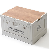 Offre Spéciale boîte de rangement de Camping en plein air boîte de rangement de secours de voiture de couverture en bois pliable de Camping en plein air