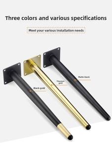 आधुनिक चीन कारखाने उत्पादन सुनहरे काले लोहे के भारी शुल्क सोफे पैर सहायक उपकरण उच्च गुणवत्ता वाले फर्नीचर पैर बेडरूम भोजन - Product Image 4