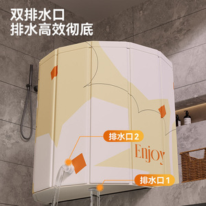 Adult Folding Bath Tub 70cm Multifunction Full Body Bathtub For Home Use - Product Image 2