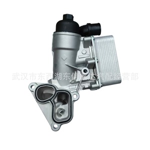 Conjunto de base de filtro de aceite 8201005241 para Renault Opel Nissan de aleación de aluminio con junta - Product Image 4