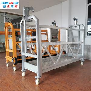 חלקי חילוף לעריסת בנייה תלויה זמנית, פלטפורמת עבודה תלויה זמנית, מעלית פלטפורמת עבודה, מתוצרת מפעל בסין - Product Image 1