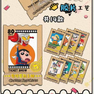 Crayon Shin-chan Étui de présentation en acrylique pour cartes et timbres de collection, coins carrés, pour jeu de table, édition limitée Anime - Product Image 4