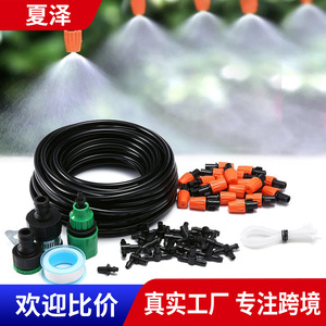 Kit de brumisation réglable avec tuyau de 15 m et 20 buses pour système de refroidissement extérieur et pulvérisation de jardin - Product Image 5