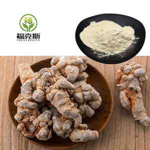 Standardisierter 80% Panax Notoginseng <span class=keywords><strong>Saponin</strong></span>-Extrakt, von Drittanbietern getestet, gleichbleibende Qualität für die Herstellung - Product Image 1