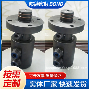 Joint rotatif pneumatique Bond Seal à 2 canaux, connexion à bride, en acier inoxydable 304, anneau collecteur d'air haute vitesse - Product Image 2