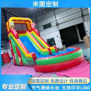 Équipement aquatique gonflable OEM ODM pour parc aquatique extérieur, équipement de dérive <span class=keywords><strong>pas</strong></span> <span class=keywords><strong>cher</strong></span> pour l'aventure en lac - Product Image 5