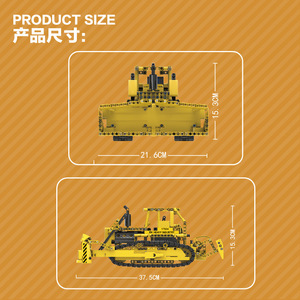 17024 Tecnología Mecánica, Bulldozer a Control Remoto, Vehículo de Ingeniería, Bloques de Construcción de Alta Dificultad para Adultos - Product Image 5