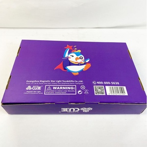 Wholesale Custom Embossed Gift Packaging Rigid Corrugated Box Recycled Materials Customizable Size Logo for Toys Beauty Products - Product Image 3