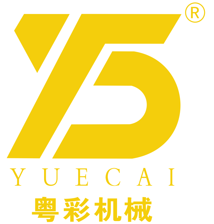 Guangzhou Tianhe District Zhuji Yuecai Machinery Business Department logo