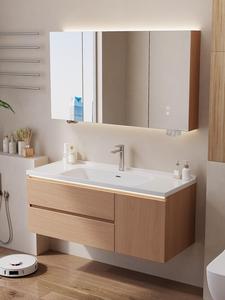 Meuble de salle de bain suspendu avec lavabo intégré en céramique, style bois moderne - Product Image 1
