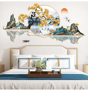 Decoración del hogar estilo chino PVC autoadhesivo impermeable vinilo PVC sala de estar pegatinas de pared - Product Image 2