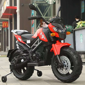 <span class=keywords><strong>Tricycle</strong></span> électrique pour enfants, moto à batterie <span class=keywords><strong>12</strong></span> volts pour enfants - Product Image 5