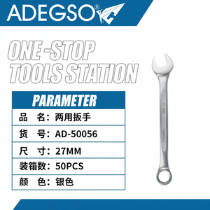 Chiave chiave a doppia uso all'ingrosso da 30mm con gancio aperto Versatile chiave a gancio con scatola di imballaggio - Product Image 1