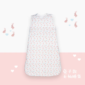 Gigoteuse pour bébé sans manches avec fermeture éclair, respirante, 100% coton, anti-surprises, pour nourrissons et tout-petits - Product Image 5