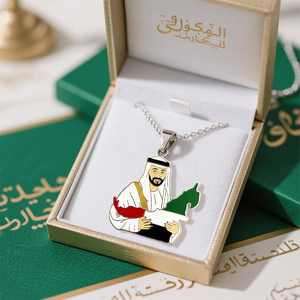 कस्टम Uae ध्वज और मानचित्र टैग पेलेंट मिश्र धातु कुत्ते टैग श्रृंखला सैन्य ठोस हार राष्ट्रीय आईडी तामचीनी आकर्षण उत्सव उपहार - Product Image 6